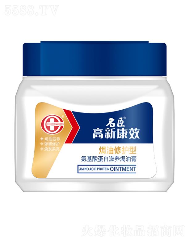 ���¿�Ч�����ᵰ�����B(y��ng)�h�͸ࡪ�h�����o(h��)�� 500ml �����B(y��ng) ��l(f��)������