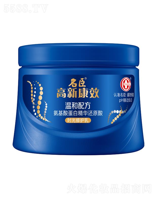 ���¿�Ч�����ᵰ�׾��A߀ԭ�᡾�r(sh��)�����o(h��)�顿 330ml��l(f��)�����������̝�(r��n)�l(f��)�z