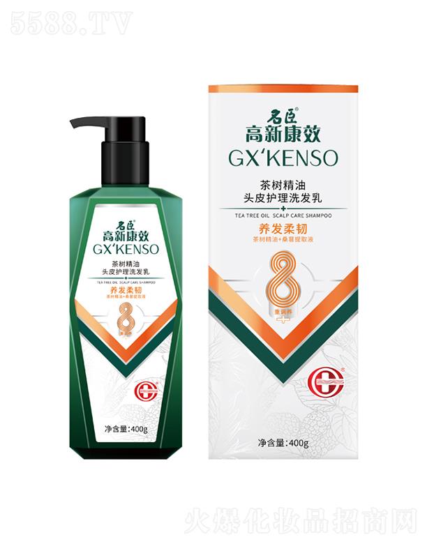 ���¿�Ч��侫���^Ƥ�o��ϴ�l(f��)�飨�B(y��ng)�l(f��)���g��400g�^Ƥ��ˮƽ��