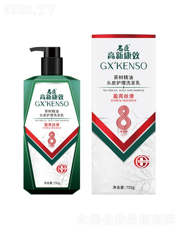 ���¿�Ч��侫���^Ƥ�o(h��)��ϴ�l(f��)��(ӯ���z��) 750g���ɰl(f��)ɫ����ë�l(f��)�����֬���۹�