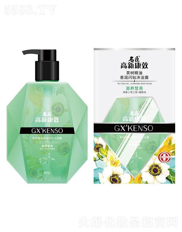 ���¿�Ч��侫���㝙�W�@��ԡ¶�����B(y��ng)������ԡ�������������wɫ