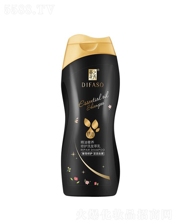 �ٻ�֮�㾫�����B(y��ng)���o(h��)ϴ�l(f��)���飨�錙���o(h��)�(r��n)ȥм��