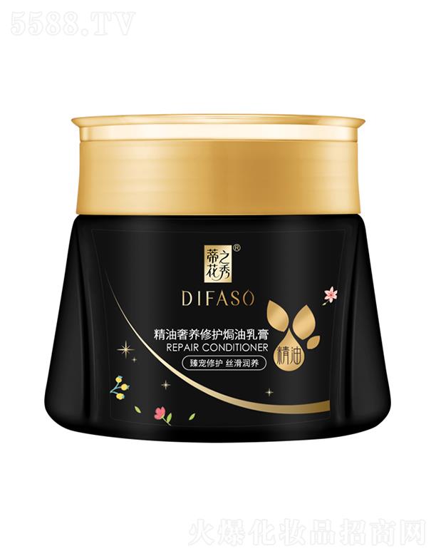 �ٻ�֮�㾫�����B(y��ng)���o(h��)�h����ࣨ�錙���o(h��)�z�����B(y��ng))300ml/500ml