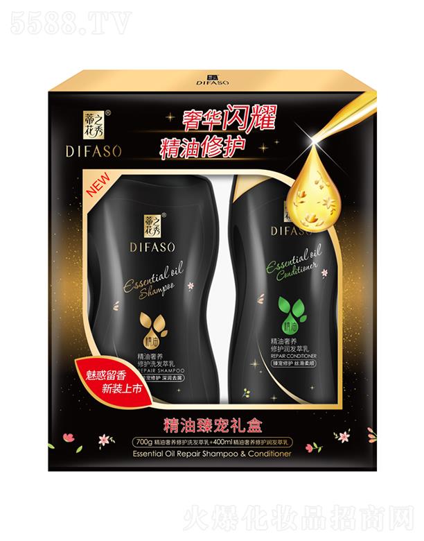 �ٻ�֮�㾫���錙�Y�С�700gϴ�l(f��)���飨�(r��n)ȥм��+400ml��(r��n)�l(f��)���顿