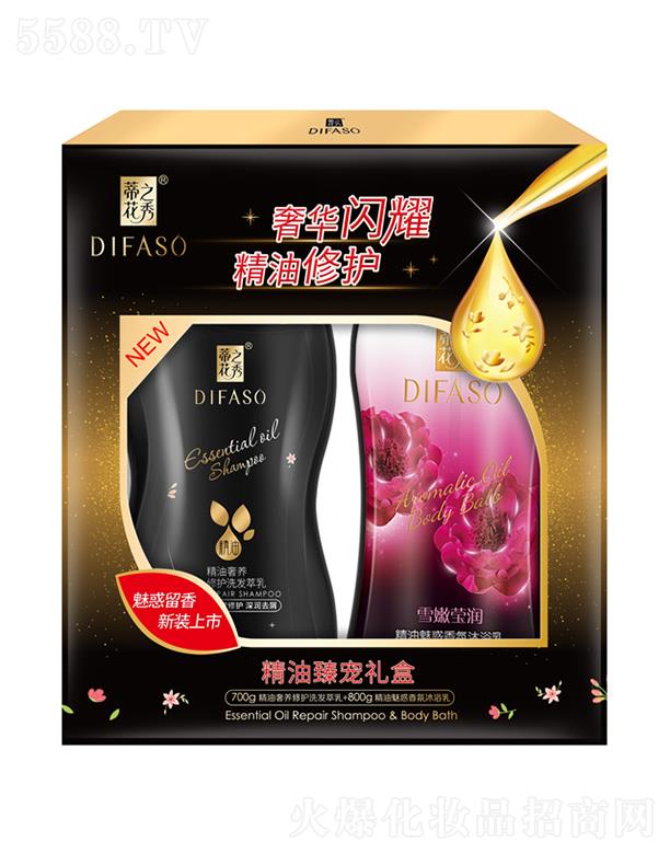 �ٻ�֮�㾫���錙�Y�С�700gϴ�l(f��)���飨�(r��n)ȥм��+800gѩ�۬���(r��n)��ԡ�顿