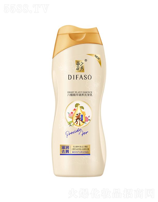 �ٻ���ֲ���A�{(di��o)�B(y��ng)ϴ�l(f��)��(�̝�ȥм) 200g/400g��l(f��)�������