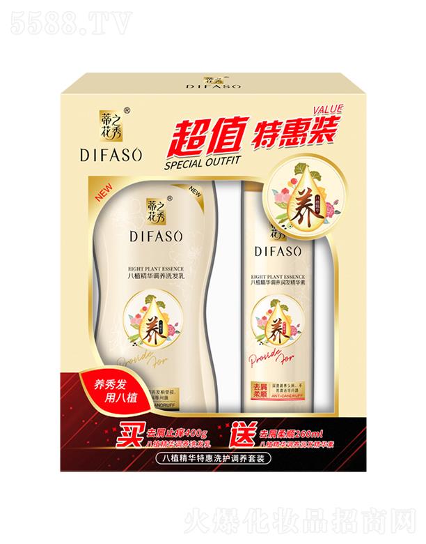 �ٻ���ֲ���A�ػ�ϴ�o�{�B(y��ng)���b��400gȥмֹ�Wϴ�l(f��)��+260mlȥм��혝��l(f��)���A�أ�