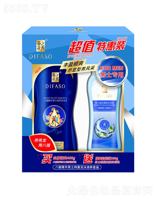 �ٻ���ֲ���A��ʿ�{�B(y��ng)ϴ�l(f��)�����b��400g��ʿȥм��ˬϴ�l(f��)��+200g��ʿ�¼�ˬ�w��ԡ�� ��ˬ�����ͣ�