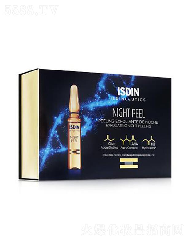 ���៨��៨�wҹ��ƿ 2ml x 5֧/30֧���¼��w�|(zh��)��