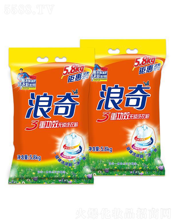 ����o��ϴ�·�  5.8kg2��  �C(j��)ϴ��ϴ   ��Чȥ�nȥ��