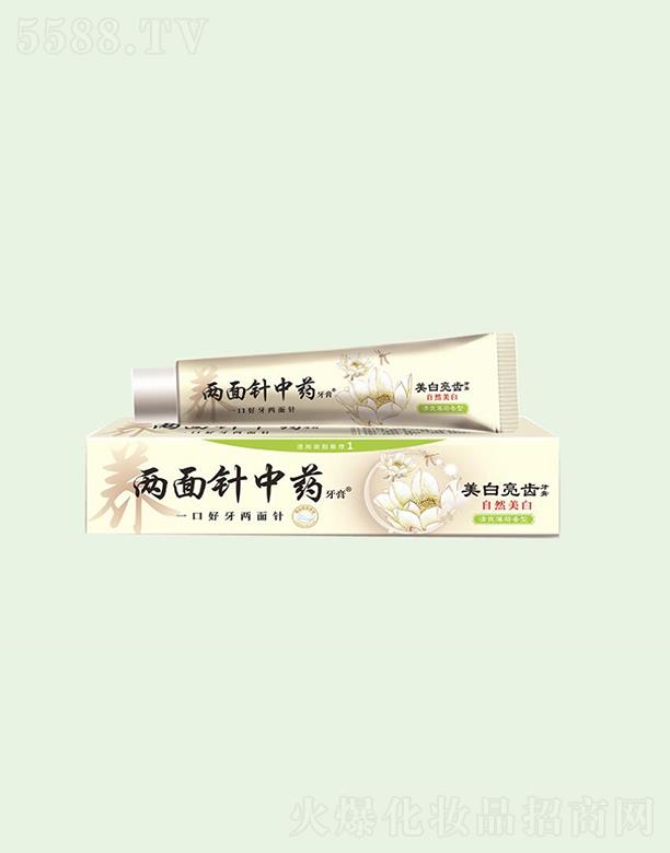 �������ˎ�������X���� 170��/100+10��  ��ˬ����