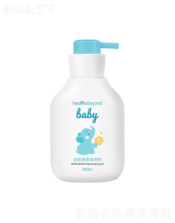 Health&beyond��ƿ������ϴ�� 500ml��ƿ������ϴ