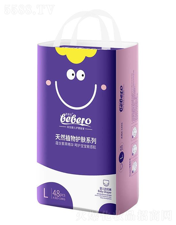 ���혷ֲ�o(h��)ϵ�Ћ냺����ѝ���a(ch��n) 36-48Ƭ��ˬ͸��һ����