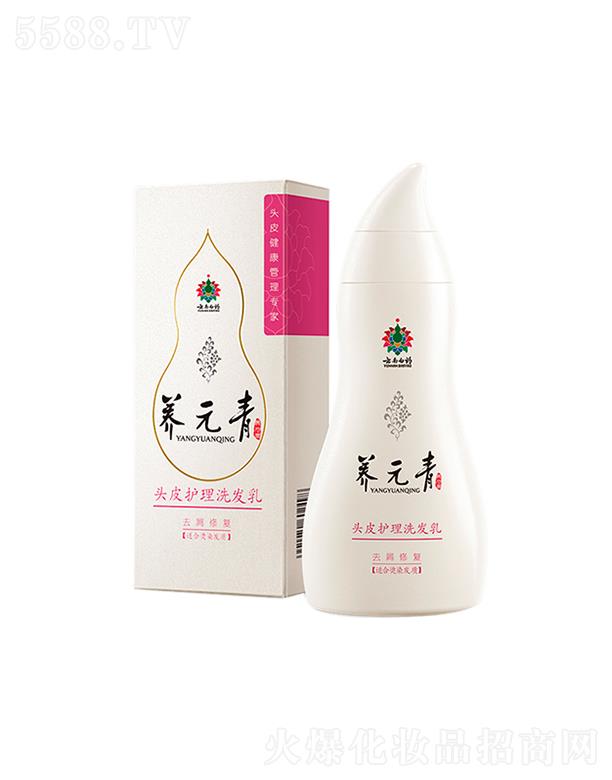���ϰ�ˎ�B(y��ng)Ԫ��ϴ�l(f��)ˮ���b  ȥм�ޏ�   210ml