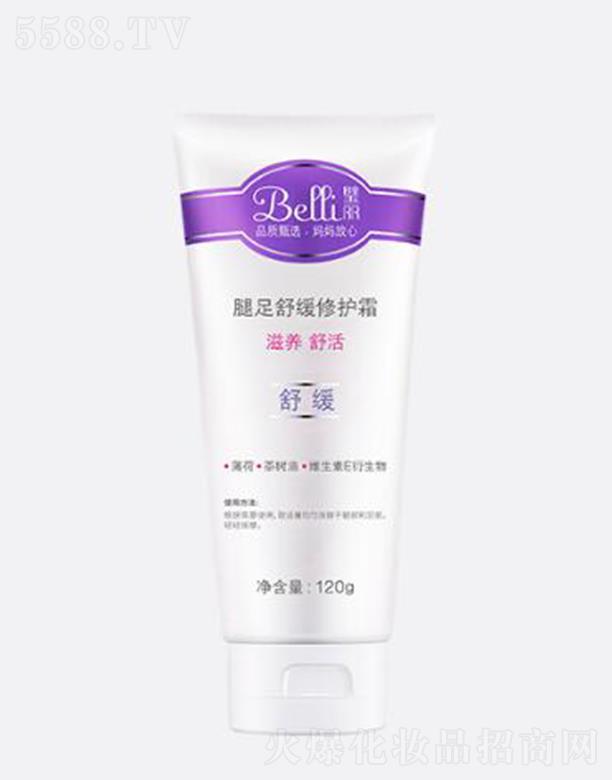 Belli��������澏���o˪ 120g�̝����� ���Ƹ��� ��������