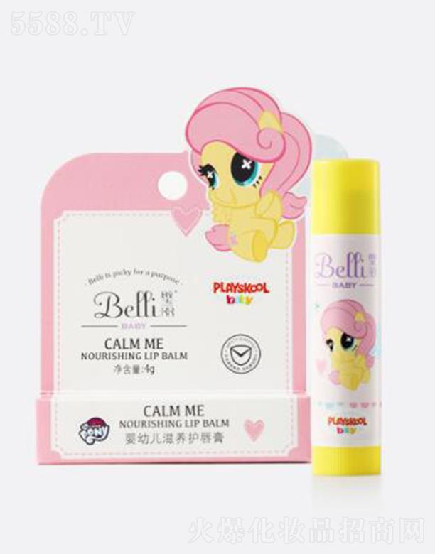 Belli������׃����B(y��ng)�o(h��)���ࣨС�R����4g���B(y��ng)���᝙�������w