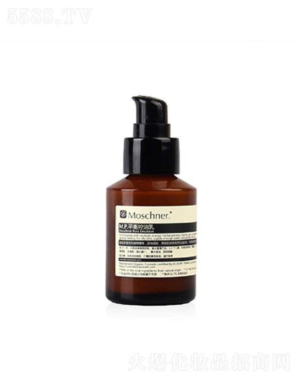 Īʩƽ������� 60ml�ױ����w���ն��o(w��)��ā��