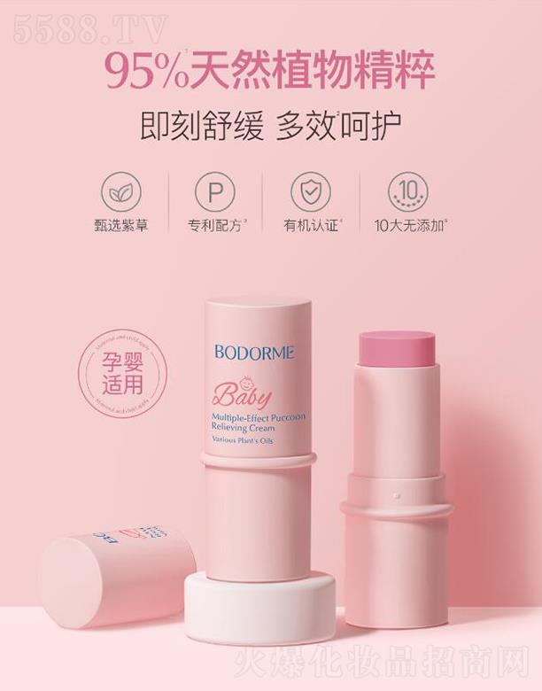 ؐ�����냺�ϲݸ�  ��������ҧ�������x(ch��ng)��ҧ    �澏ֹ�W��ͯ�ЋD�(q��)�ø�