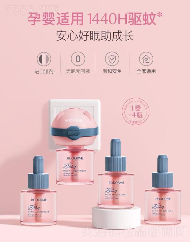 ؐ�����냺늟�����Һ  �o(w��)ζ�냺ͯ�ЋD����   �����Һ�����(q��)��Һ