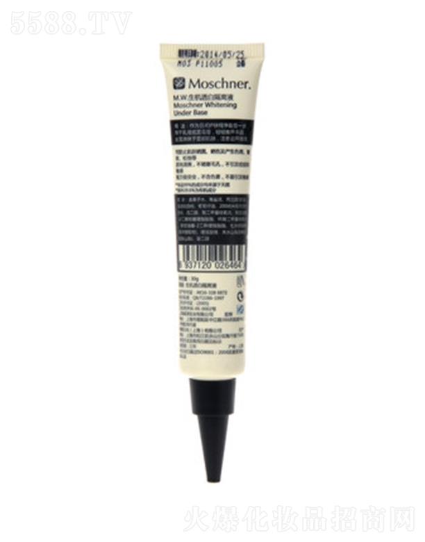 Īʩ���C͸�׸��xҺ 30g�p������ ���wɫ