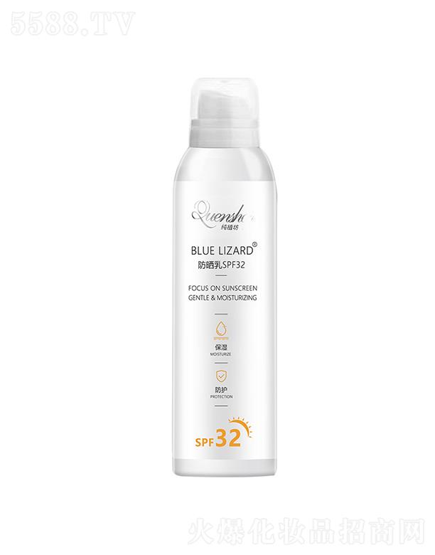 ��ֲ�������释�F  �a(b��)ˮ�̝�  ��ˬ���    ���ղ���ڸ��x���o(h��)���⾀����˪