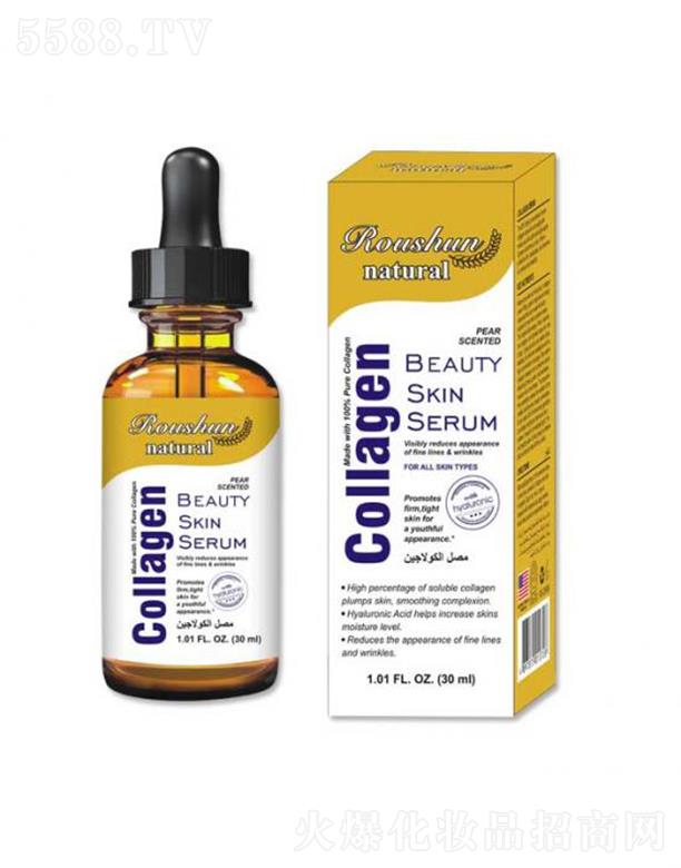 ROUSHUN�zԭ�����沿�����A  30ml �澏���w