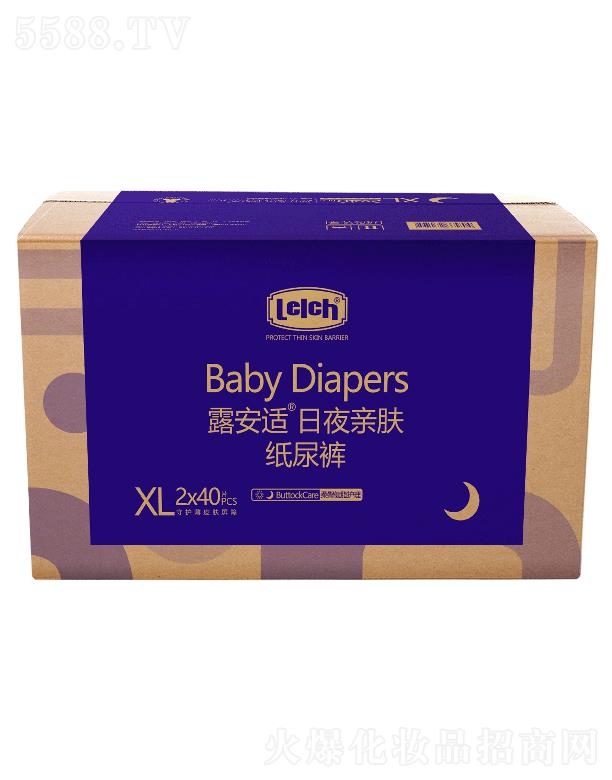 ¶���m��(l��)����˯�H�w����ѝXL�a 2x40pcs ��ҹ��(chu��ng)�����iˮ�䷽