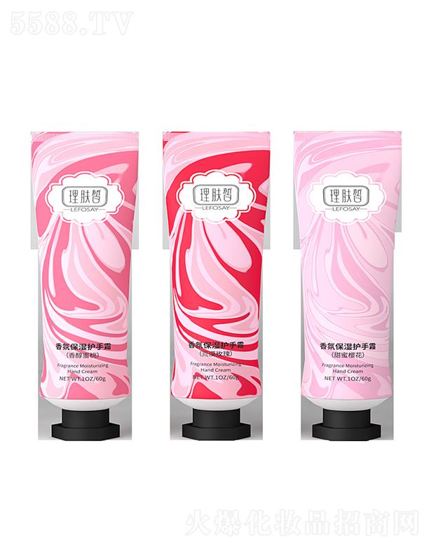 ���w���ձ����o(h��)��˪  60g  ������   �̝����o(h��)���w������