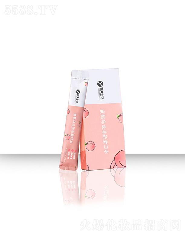 Դ�����Ҟ�����������ˮ  ���¿ښ�  ������ǻ  ��Ч�־�