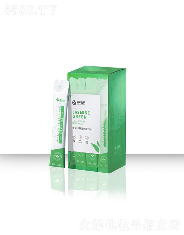 Դ������G����������ˮ  �o����ǻ  ȥ����ζ   ���¿ښ�ֲ��