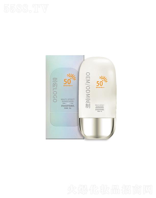 Դ���Ч���o������  SPF50+  ��ˮ����