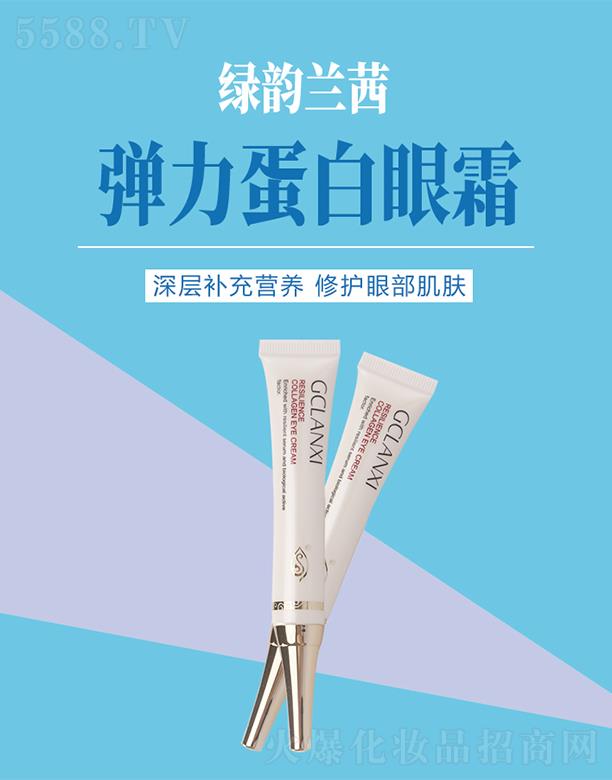 �G��m�珗��������˪ �p���۲��׼y���վo���ܼ��w