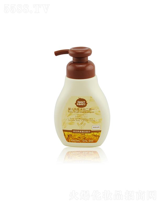 �m�ь��냺ϴ�l(f��)��ԡ����һ ������B(y��ng) 180ml���o(h��)�냺δ�l(f��)�����۾��͜I��