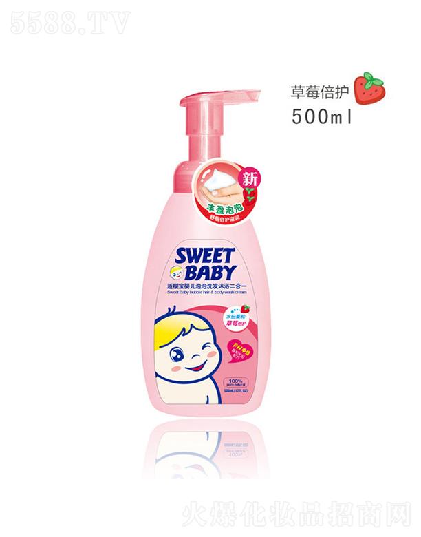 �m�ь��냺����ϴ�l(f��)��ԡ¶����һ 500ml��ݮ �S�o����ë�l(f��)�����ۼ��w�Ľ���