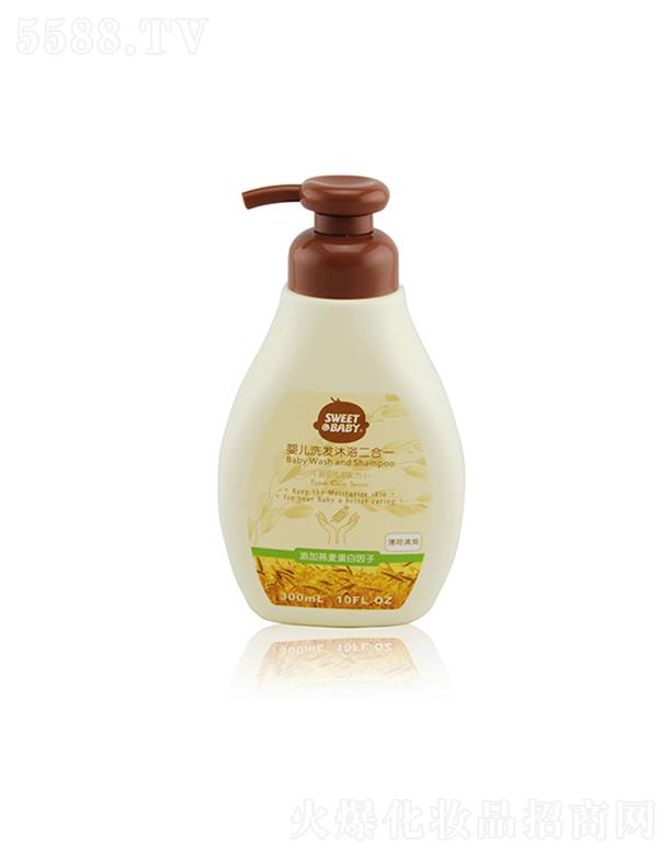 �m�ь��냺ϴ�l(f��)��ԡ����һ ������ˬ 300ml���w�r(sh��)��ˮ����ˬ
