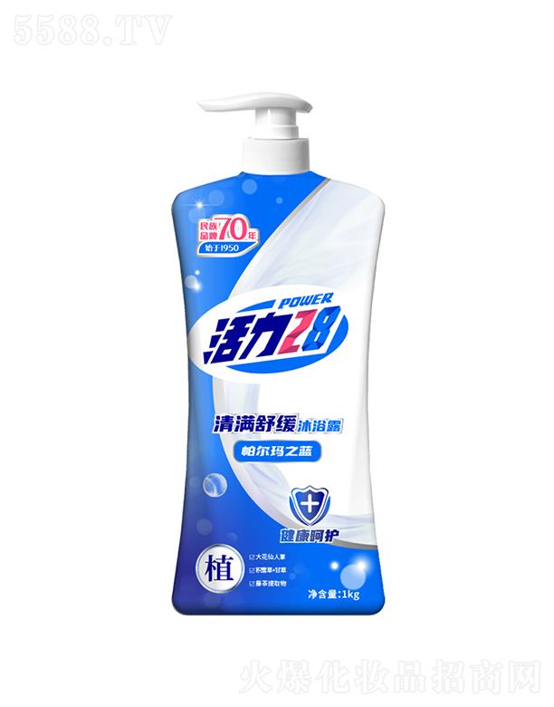 ����28�����澏��ԡ¶ 125gֲ�ﾫ�A��ȡ��ӝ������o(h��)