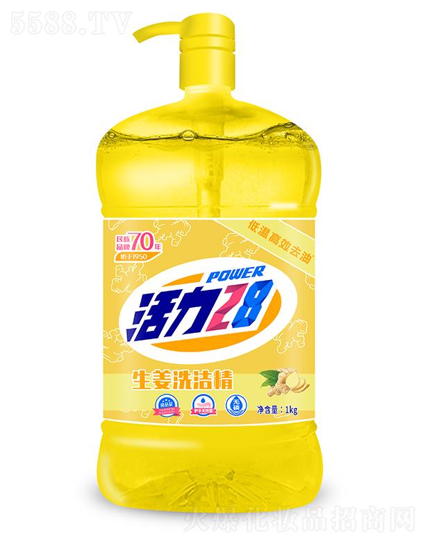 ����28͸������ϴ���� 1kg�������ͳɷ� ȥ��ȥ��ζ