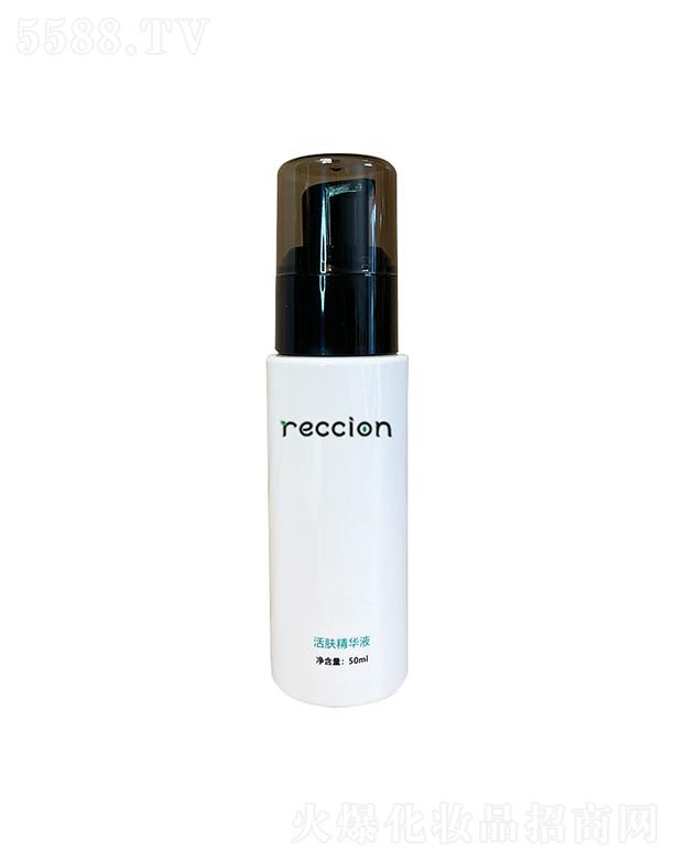 RECCION���w���A��  �����wɫ  ������(x��)�y  ���o(h��)����  50ml