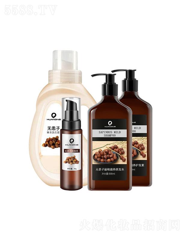 �A�z�o(w��)����ϴ�l(f��)ˮ  ȥмֹ�W  ��������  ����坍�̝�(r��n)ϴ�o(h��)���b