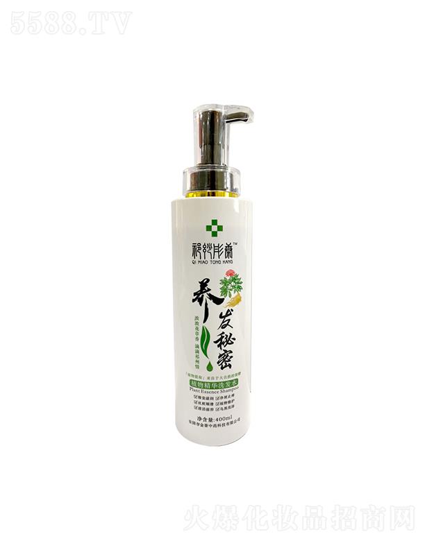 �A�zֲ�ﾫ�Aϴ�l(f��)ˮ   ��ˬ��������   �o����  �������B(y��ng)ϴ�l(f��)¶