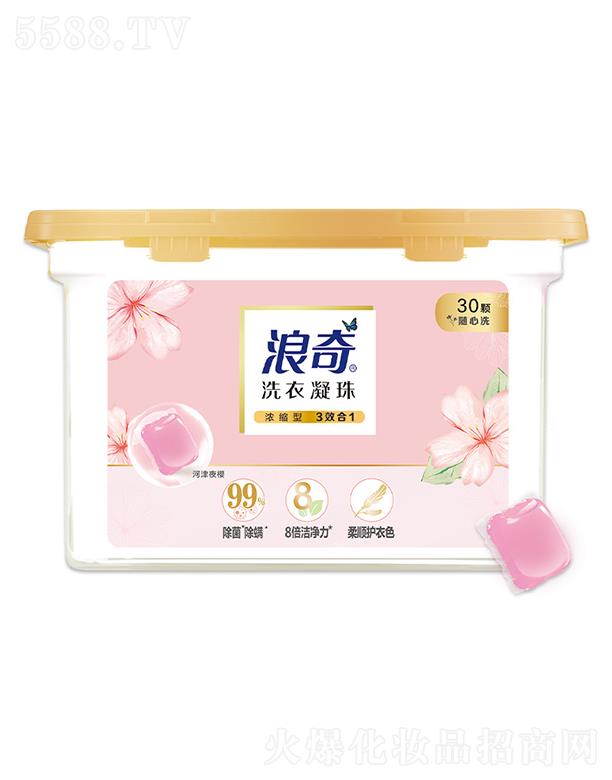 ����ϴ������ ����һ30�w  �ѻ���ˮ   ϴ����ϴ��Һ����