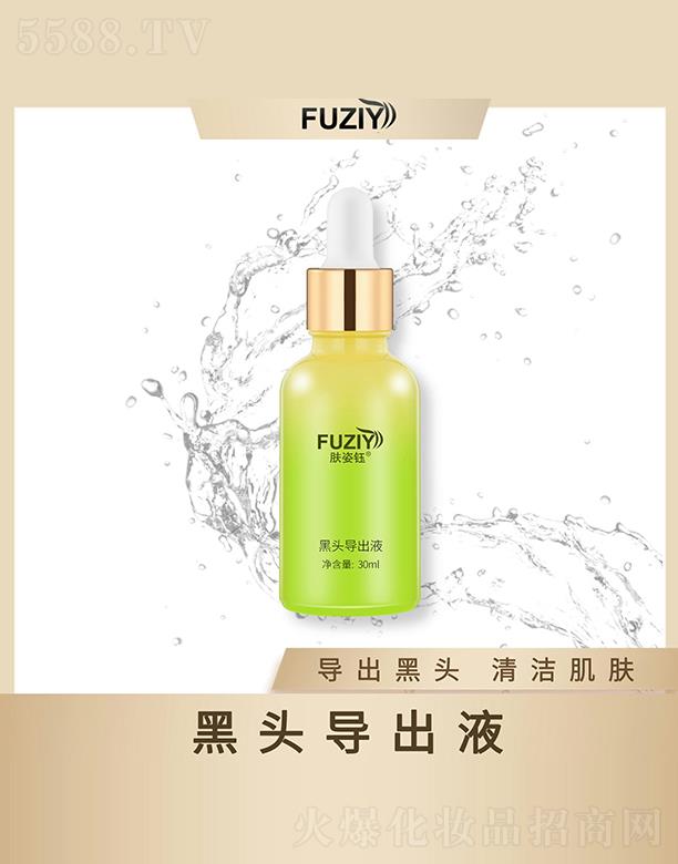 �w��╺��^��(d��o)��Һ 30ml��(d��o)�����^�坍���w