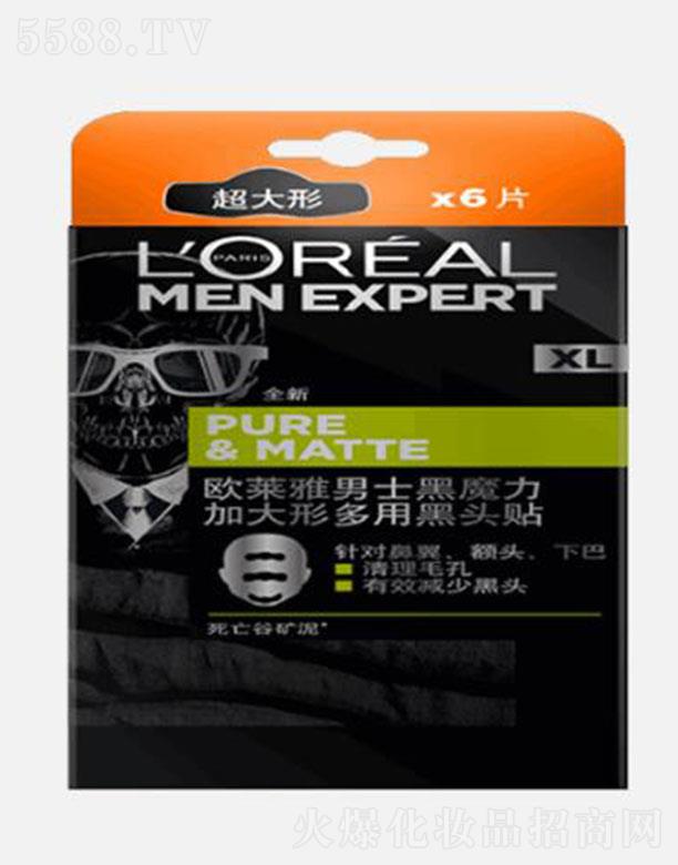 �W�R����ʿ��ħ���Ӵ��ζ��ú��^�N 1pc*6����ȥ���^�������