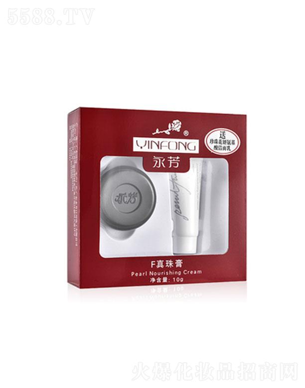 ����F����ࣨ�����b�� 10g�I�B(y��ng)�������w�᝙(r��n)