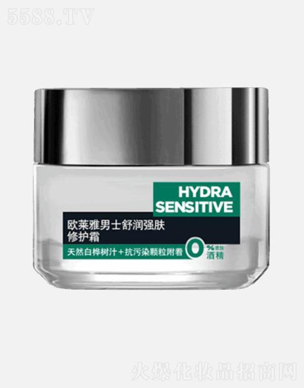 �W�R����ʿ�杙(r��n)��(qi��ng)�w���o(h��)˪ 50ml�ܼ��̝�(r��n)���o(h��)