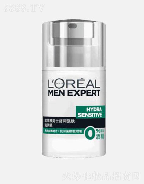 �W�R����ʿ�杙���w�̝��� 50ml���տ첻�Ͳ�ճā