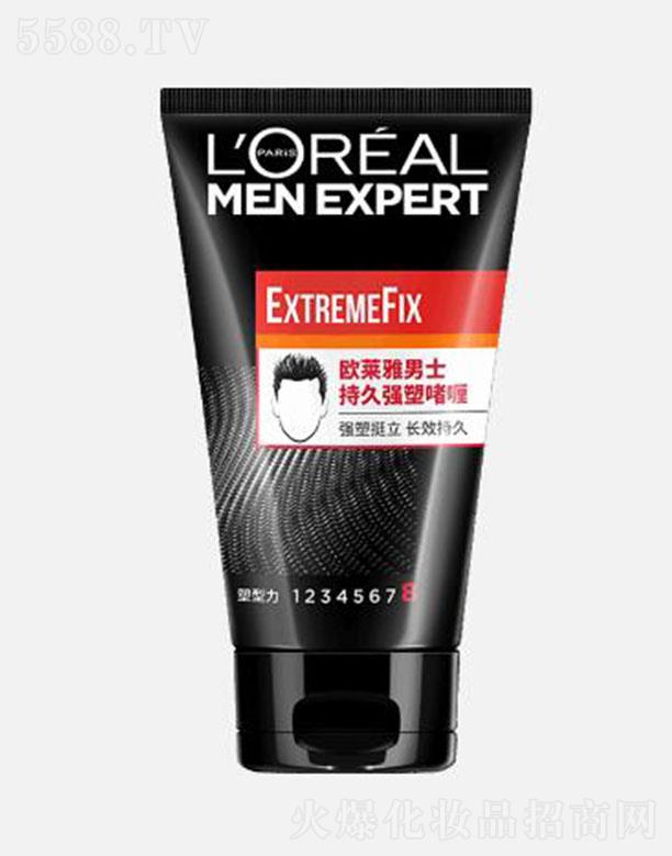 �W�R����ʿ�־Ï�(qi��ng)�܆�� 150ml��(qi��ng)��ͦ�� �L(zh��ng)Ч�־�