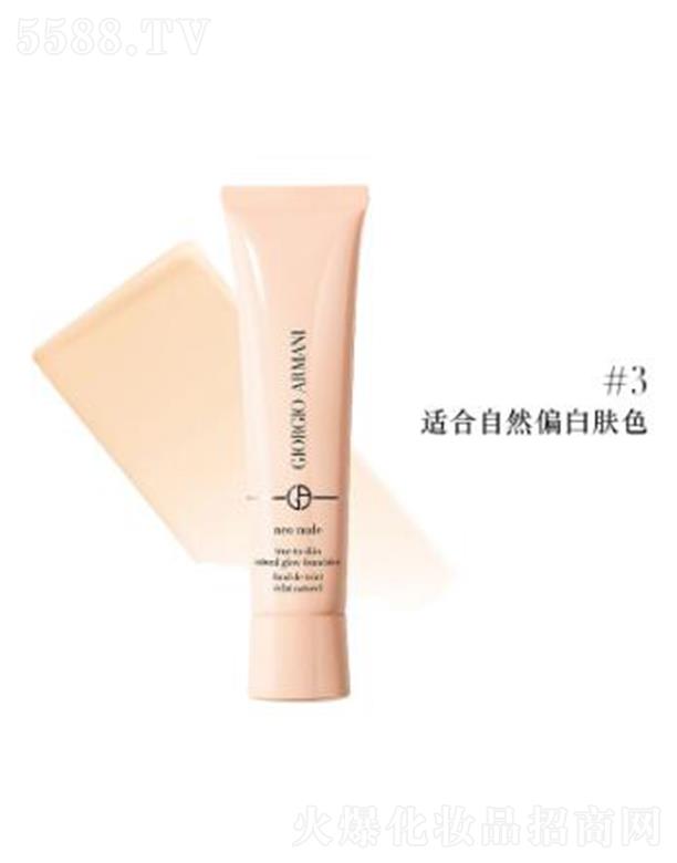 ����������¼��۵���#3 �m����Ȼ�wɫ �ӳ�͸���|(zh��)���a(b��)ˮ�̝�(r��n)