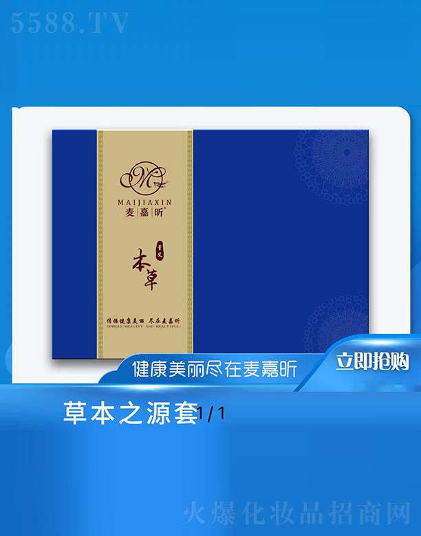 ����꿲ݱ�֮Դ�� ᘌ�Ů��ʹ��