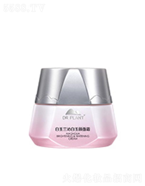ֲ���t(y��)�������m�߰������˪ 50g�����wɫ���˰�������a(b��)ˮ